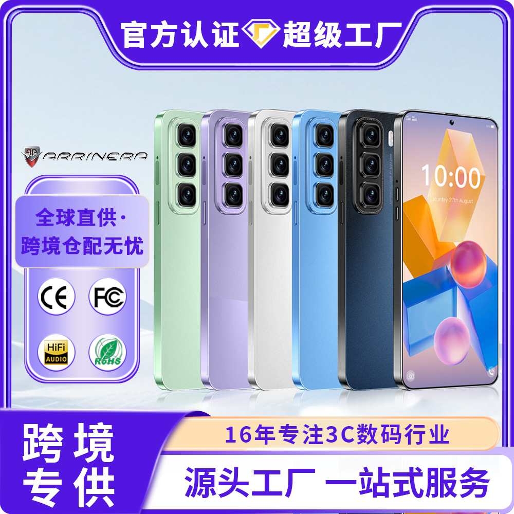 Cross-border Hot 50 Pro Smartphone 16+1t 7.3inch Large-screen Mobile...
