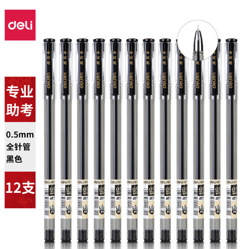 デリ V69 ブラック 速乾性試験用ゲルペン 0.5 フルニードル/試験専用/透明素材/インク透明|undefined