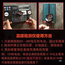 늄܇aҺSo늳ҺĦ܇sˮ늽ҺҺֱͨN