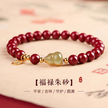 ��������J�G̴ľ�ִ������긣��������\������ɰ��朶Y��