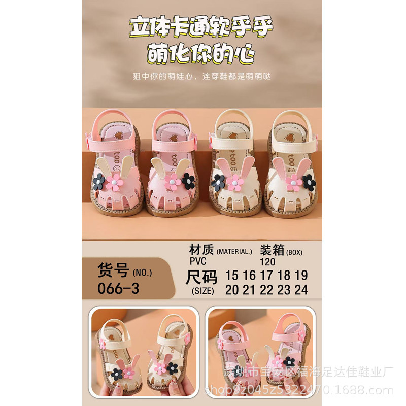 微信图片_20251213120010_988_4
