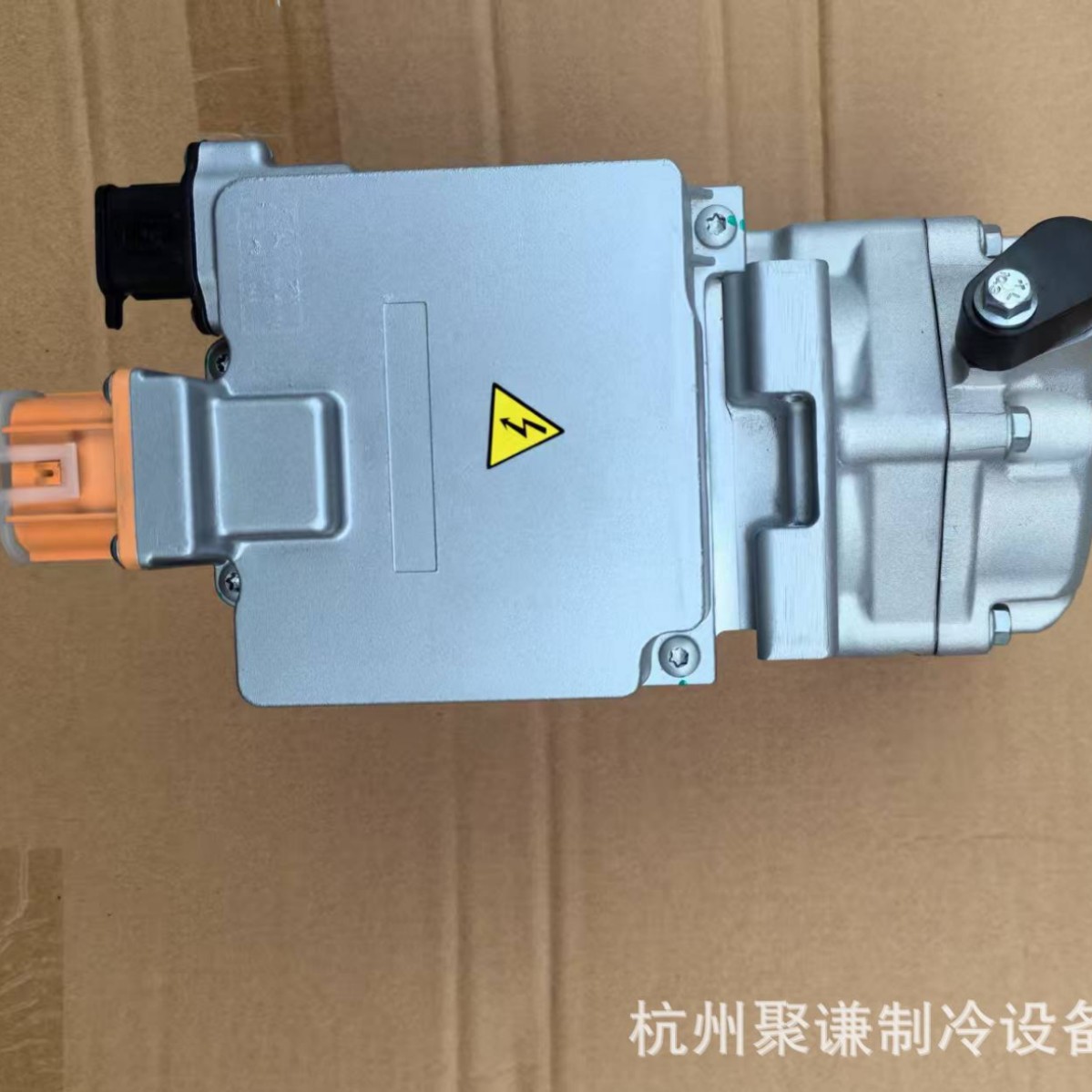 上海松芝酷恒工程机械新能源汽车空调压缩机SZC33-H3Y /可议价