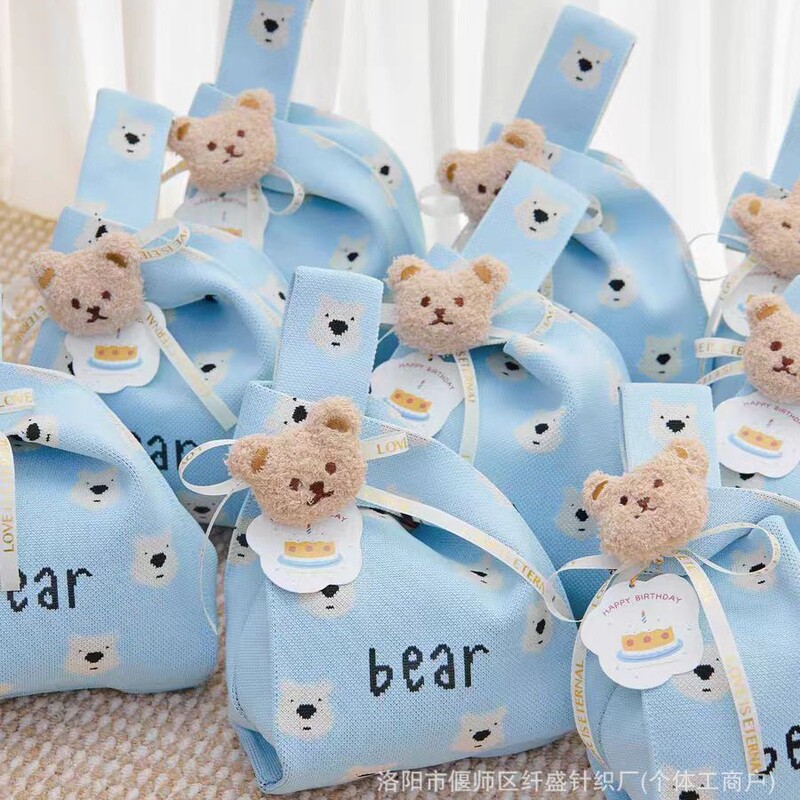 Baby Full-Month Gift Bag, Exquisite Knitted Birthday Gift Bag, 100-Day Banquet and First Birthday Gift Tote Bag Baby Full-Month Gift Bag, Exquisite Knitted Birthday Gift Bag, 100-Day Banquet and First Birthday Gift Tote Bag