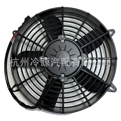 Suitable for construction machinery, passenger cars, trucks, mixer trucks, condenser fans, LNF254CA brushed fan