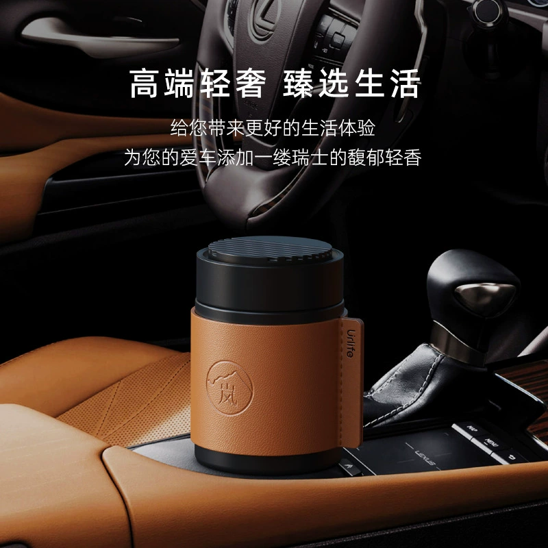 Lan 4 поколения нового автомобильного ароматерапии твердый ароматизатор, длительный легкий аромат