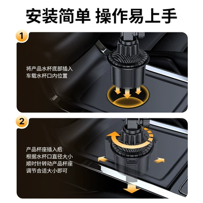 passenger bracket, Car phone holder
