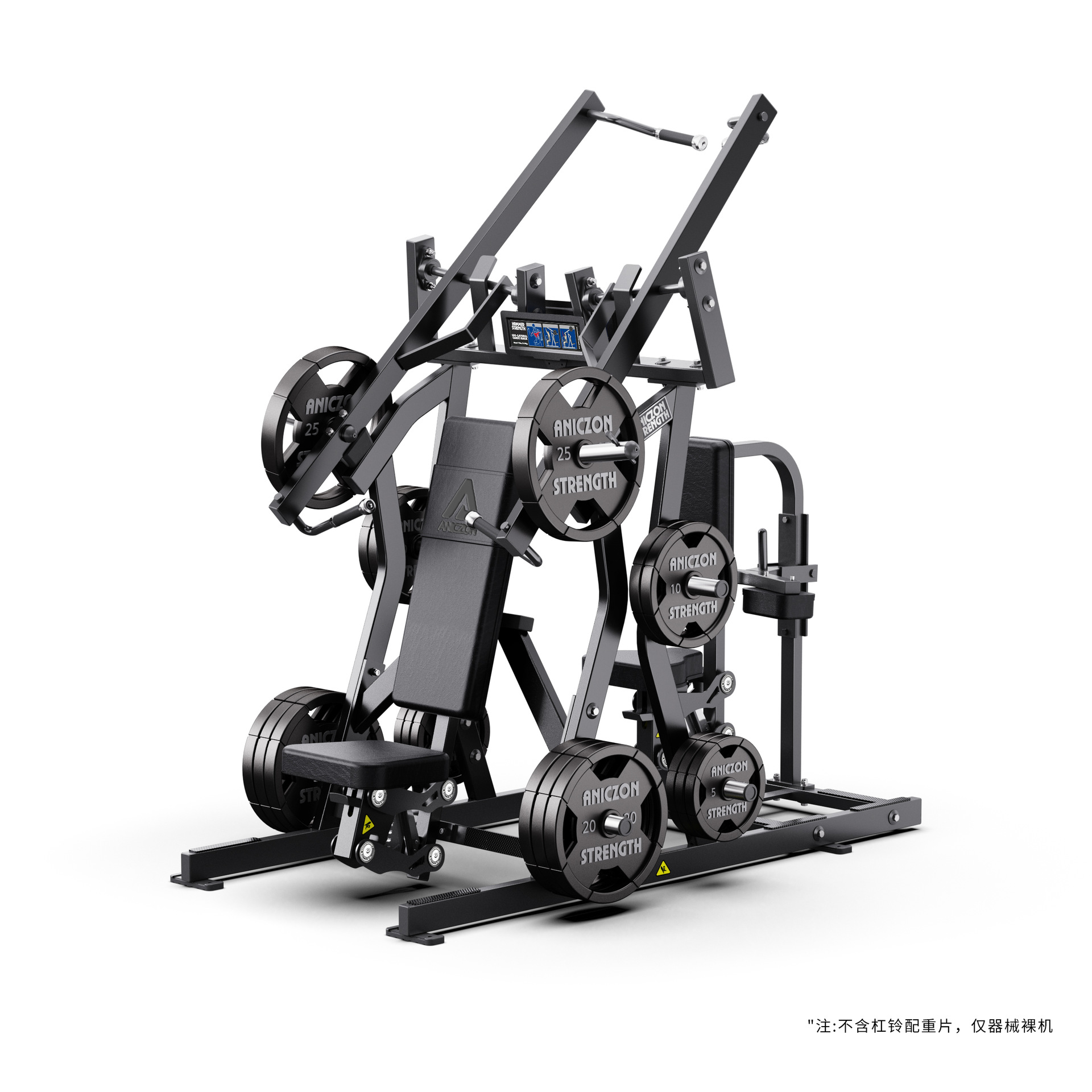 Máquina multifunción para press de pecho sentado con inclinación, press de hombros para gimnasio comercial, press de banca plana y levantamiento de hombros.