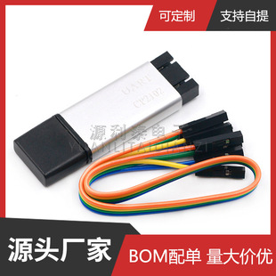 �X�� CP2102ģ�K USB�DTTL ����ģ�K STC���d�����d�� ˢ�C������