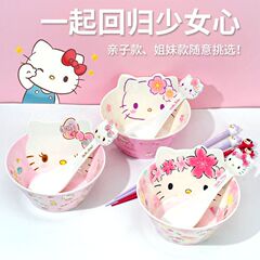 サンリオ茶碗桜ハローキティ食器小アンドロメダ漫画茶碗かわいいピンク系大スープ茶碗