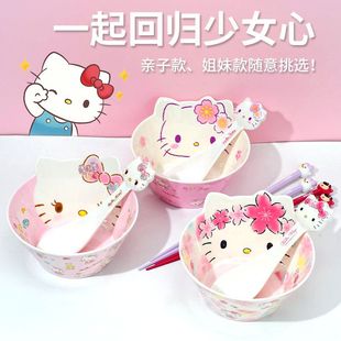 �����t���ѻ�HelloKitty�;�С��Ů��ͨ��ɐ۷�ɫϵ��������