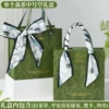 Empty gift box