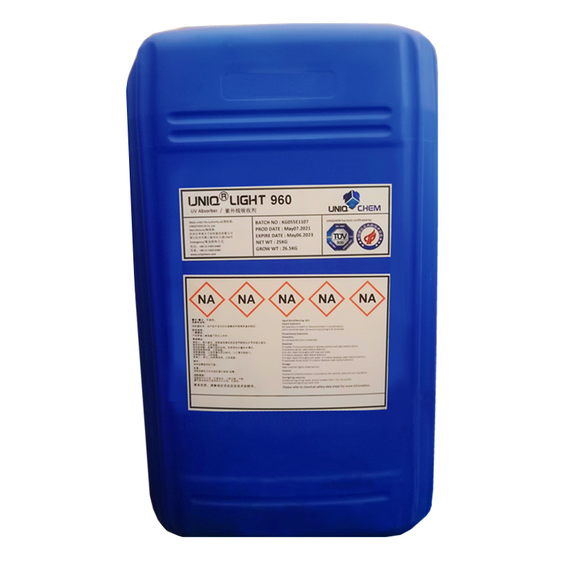 【青虹】Uniqlight 960溶剂型及水性体系用混合型光稳定剂