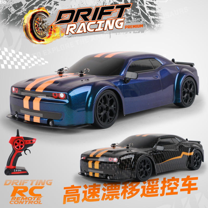 Cross-Border Exclusive Amazon Bestseller 1:14 Remote Control Four-Wheel Drive Drift Car 2.4g Rechargeable High-Speed Racing Car for Children Cross-Border Exclusive Amazon Bestseller 1:14 Remote Control Four-Wheel Drive Drift Car 2.4g Rechargeable High-Speed Racing Car for Children