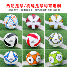 4̖5̖�o�p���N�C�NPU����C�pPVC�����п����ꃺͯ�������l