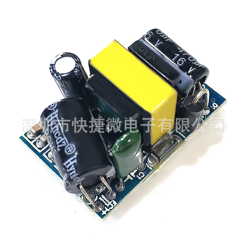 精密12V400ma隔离开关电源模块（4.8W）/AC-DC降压模块 220V转12V