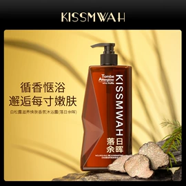 贴片面膜;液态精华;面霜