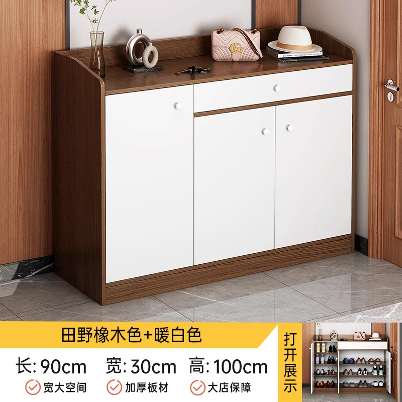 [복지모델 3도어] 필드오크 컬러 90CM