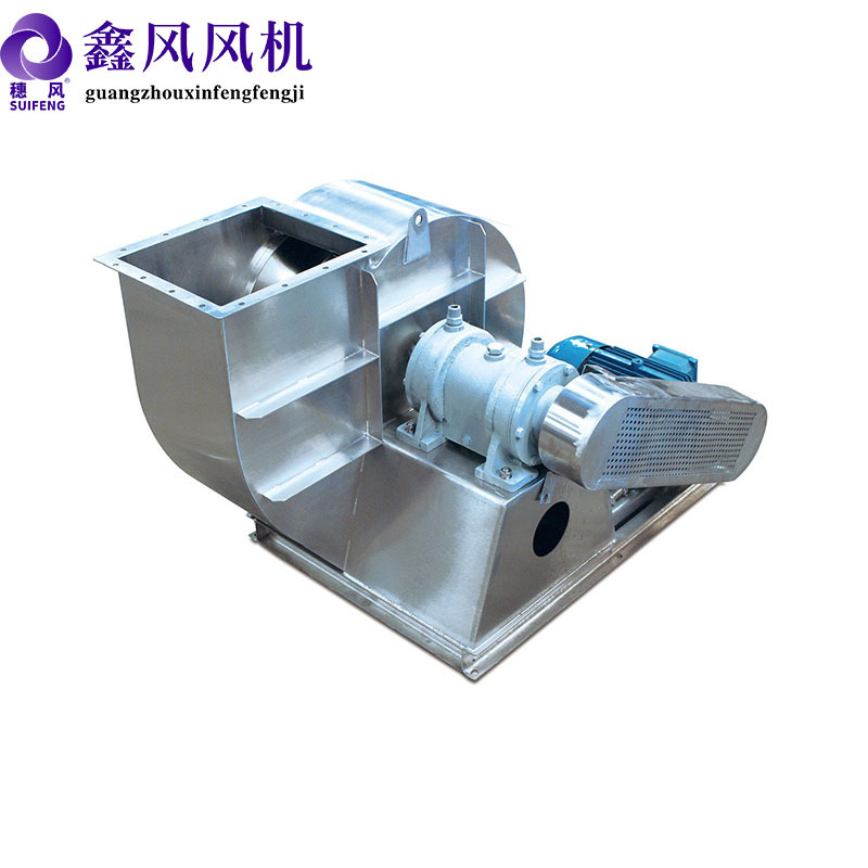 穗风4-68C离心10C防爆防腐环保工业设备风机通风换气离心风机