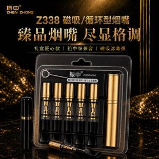 ����Z338�¿��㟟�^�V����м�֧ͨ���^�V�������̓������^�V����