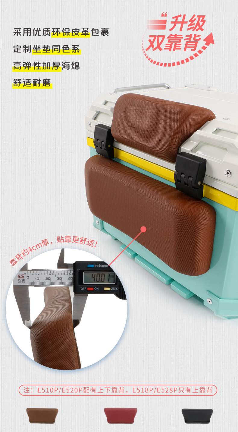 Wanlihao Qingqi Aurora 150 motorcycle tail box, electric vehicle trunk, universal retro non-aluminum alloy tail box