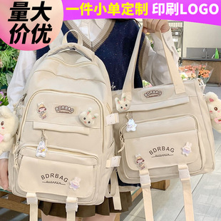 ������ͯС�W��Ů���a�n�ɼ��ױ������ЌW����W���������l�p���