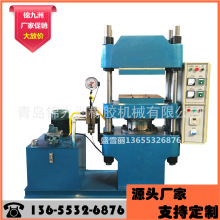 ������ʽ100T���Ԅ�ƽ���򻯙C  늼ӟ�300��ͺϲ��ϟቺ���͙C