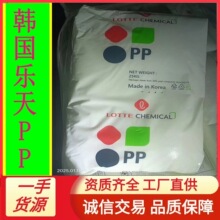 PP L670M TI-650 J-380A컯W͸ʳƷtüʳƷbע