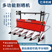 �r��܇�����̨ �ո����׽ն� ���� ��ޣ���Ͳ� ș���JȔ�ո�C