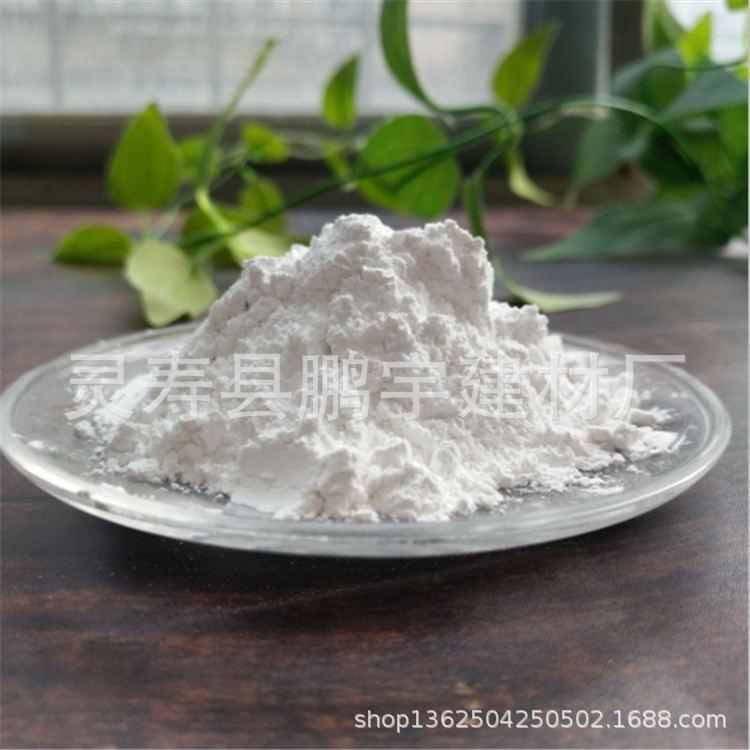 厂家优惠出售1250目油墨级轻质钙粉 塑料级钙粉 pvc涂料碳酸钙