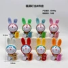 Rabbit Ear Fuman Jingle Bell 8-piece Set [Bag] (please shoot in multiples of 8)