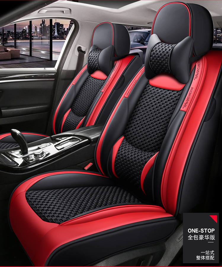 2020 New Car Seat Cushion Full Wrap Solid Waist Full Wrap Leather with Ice Silk Suitable for All Seasons Manufacturer Wholesale Amazon