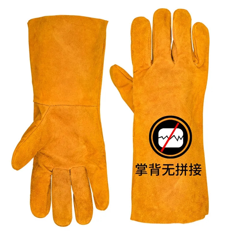 电焊手套无缝耐磨防烫耐高温焊工专用加厚纯牛皮劳保防护柔软月衫