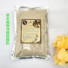 ԺӷĤƤwݱȥĘSӰֲܛĤ