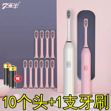 늄���ˢ�^���l���ӳ�����H��ȫ�Ԅ�ܛë��������ʽ��ˮŮ�W��