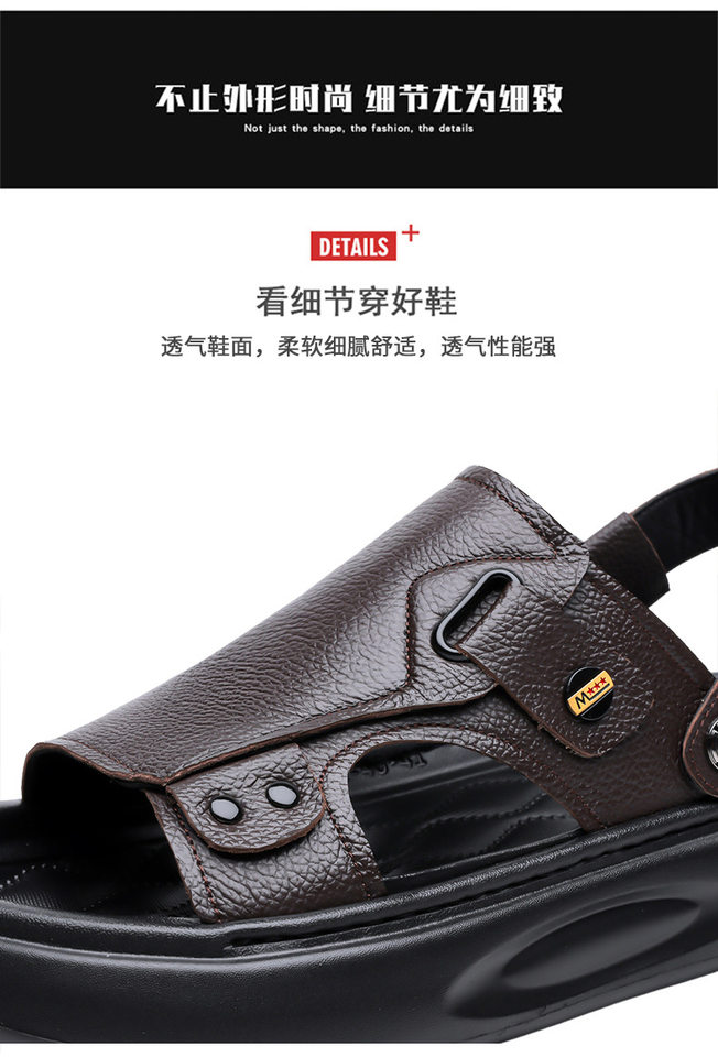 Dép sandal nam da bò lớp đầu đế dày xốp, quai hở ngón kiểu lười thoáng khí — G2S562 màu nâu, G2S562 màu đen chi tiết 9