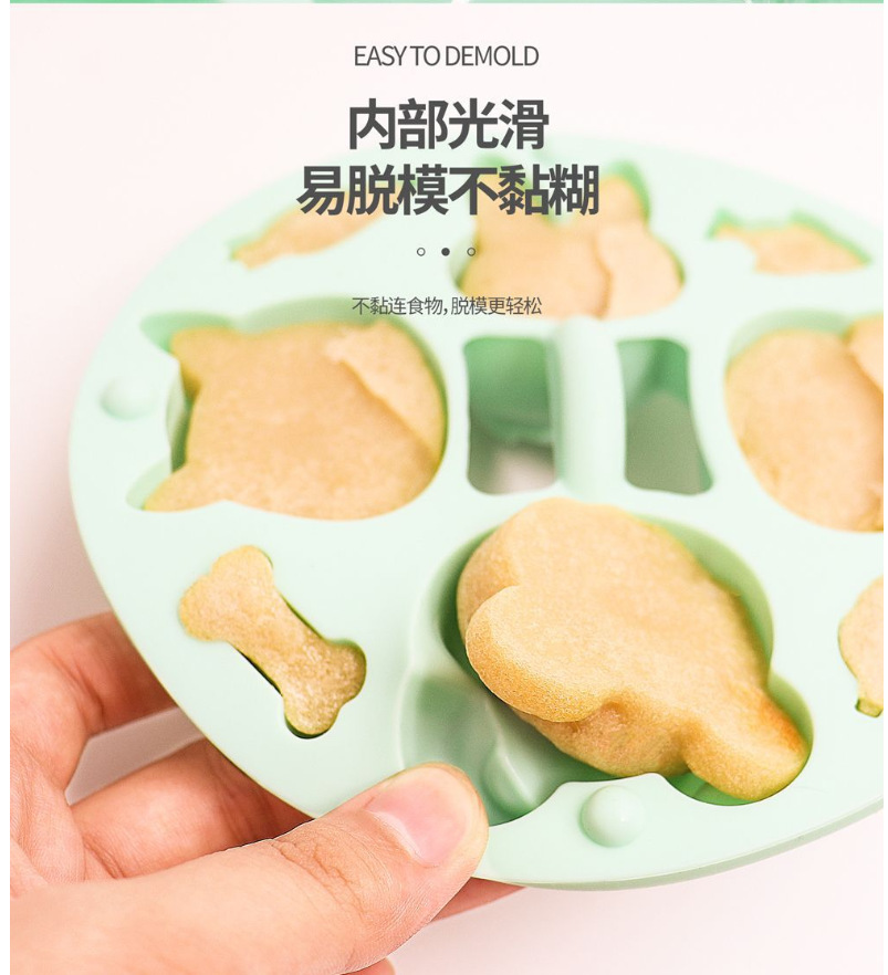 微信图片_20210317103404