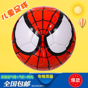 У�@����ͯ��ͨPVC�׃��@����2̖3̖5̖֩��b��С�W��Ӗ������
