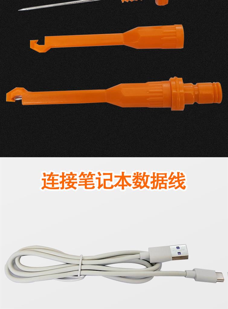 XH Bus Acquisition Simulator Air Conditioner Compressor Instrument Computer Board Audio CAN Communication Car Repair Tool