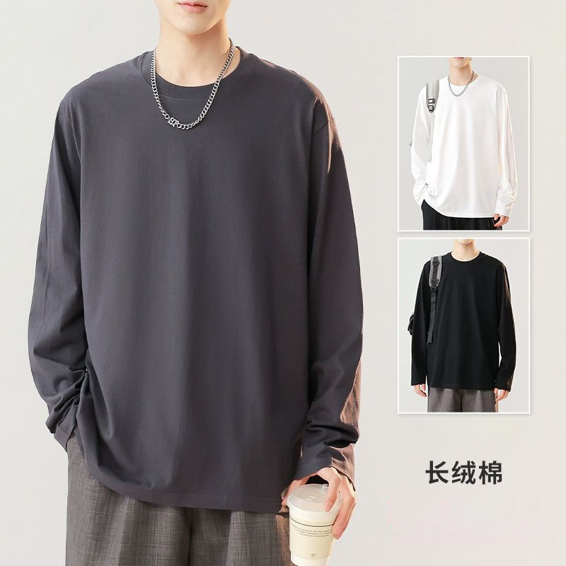 スウェットシャツトップスヘビーウェイトコットン無地多用途インナー厚手ラウンドネック春秋Tシャツ長袖男女兼用320gボトリングシャツ|undefined