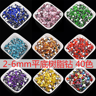 2mm3mm4mmƽ�ט�֬�diy�ֹ��֙C�������N�����14�зW����l