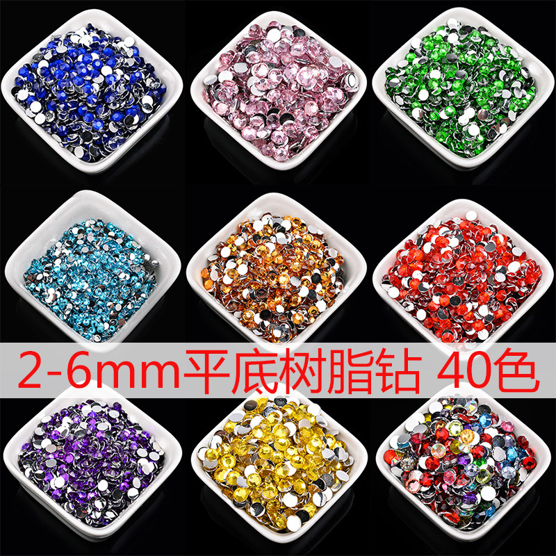 2Mm3Mm4Mm Flats Bottom Resin Diamond DIY Handmade Mobile Phone Case Beauty Sticker Diamond Manicure 14 Cut Imitation Austrian Diamond Wholesale