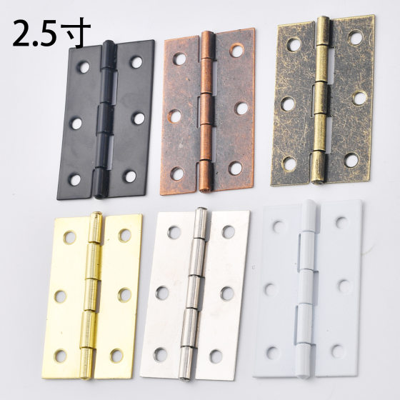New Chinese 2.5 inch 6 hole eye antique wooden box gift box flat hinge packaging accessories 60*37mm