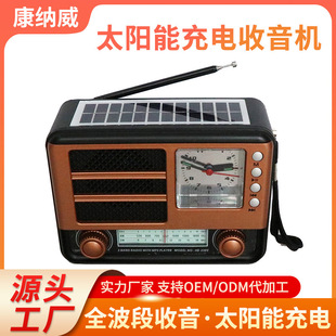 �S��ֱ�NFMAM̫����֓u��������C �{���ನ�α�yʽ���������C