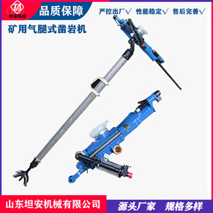 ̹�� ��������YT24����ʽ��ҙC �V�Ú��֧��ʽ���荙C