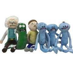 Little Blue Man Plush Toy Pickled Cucumber Pickle Doll Girl Heart 25cm Little Blue Man Orchid Doll