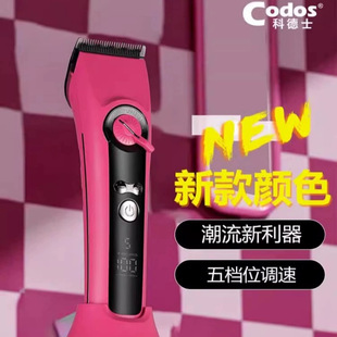 �Ƶ�ʿ929S늄����^�����^�l�������l����Ƽ����õꌣ�I�l�Ȍ���