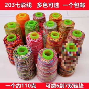 ����Ь�|���̽����S���ֹ����߲ʾ�һ�ɴ־��д�С�팚����������