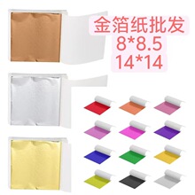 ������𲭼�8*8.5�y���N������Y����b��컨�½��L�����K