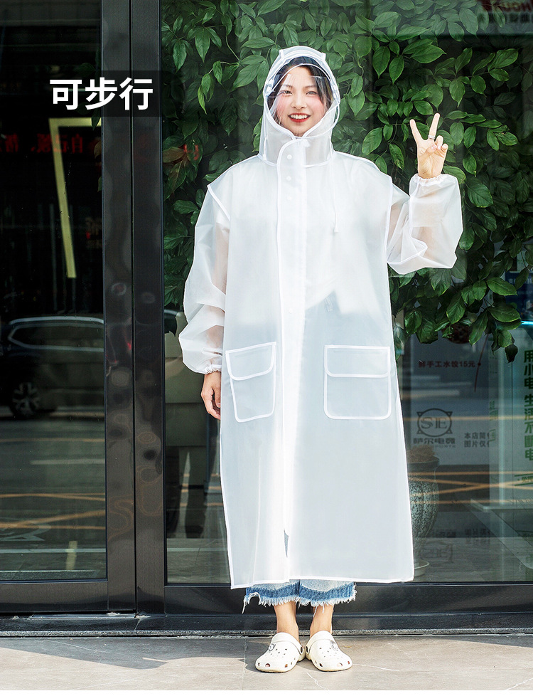 微信图片_20210819182015