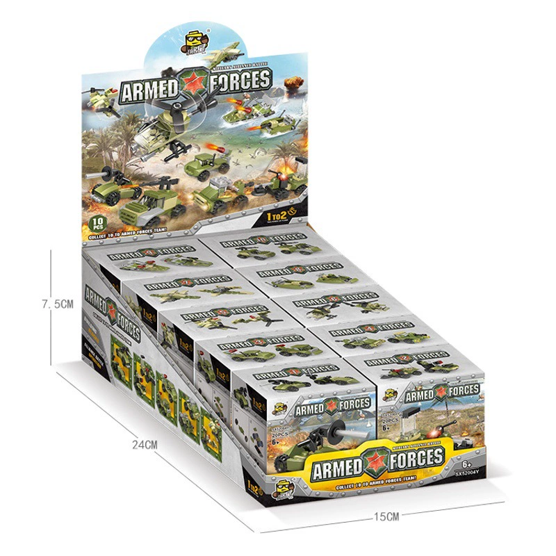 Совместим с LEGO Little Mingxing Transformation, собранные строительные блоки, силы, военный дорожный танк, самолет, маленькая коробка для малышей, машина Gacha